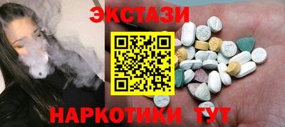COCAINE Гай