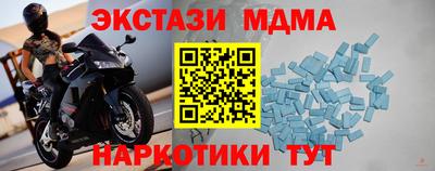 марки lsd Гагарин