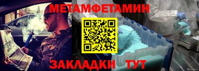 марки lsd Гагарин