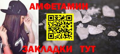 COCAINE Гай
