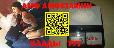 марки lsd Гагарин