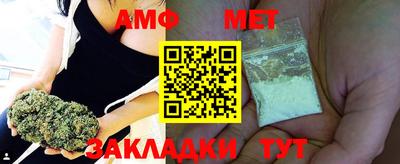 COCAINE Гай