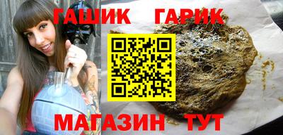 марки lsd Гагарин