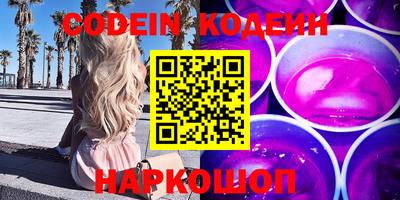 ALPHA PVP Гатчина