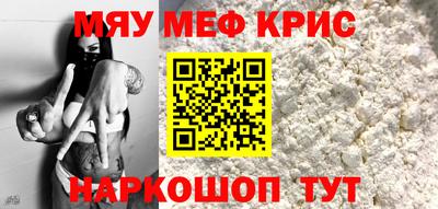 ALPHA PVP Гатчина