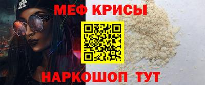 ALPHA PVP Гатчина