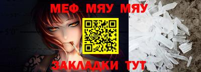 марки lsd Гагарин