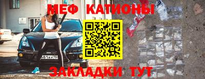 марки lsd Гагарин