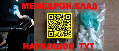 марки lsd Гагарин