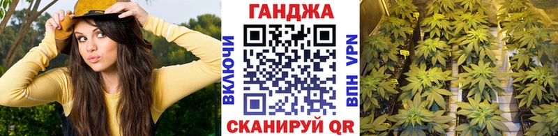 Каннабис MAZAR  мега ТОР  Нижнеудинск 