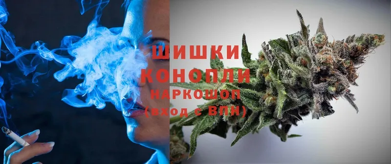 omg вход  Нижнеудинск  Бошки Шишки LSD WEED  где можно купить  