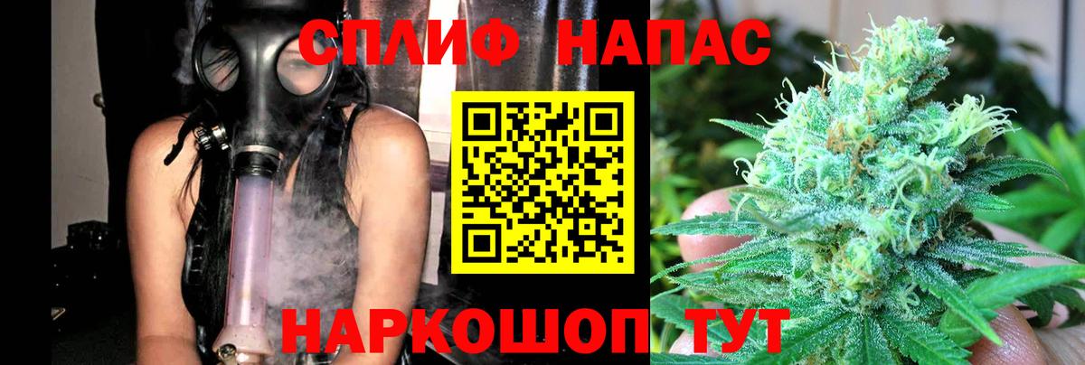 Марихуана индика  Бошки марихуана AK-47  Бошки марихуана марихуана  Нижнеудинск 